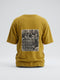 The Echo Chamber Oversized Terry Men's T-Shirt